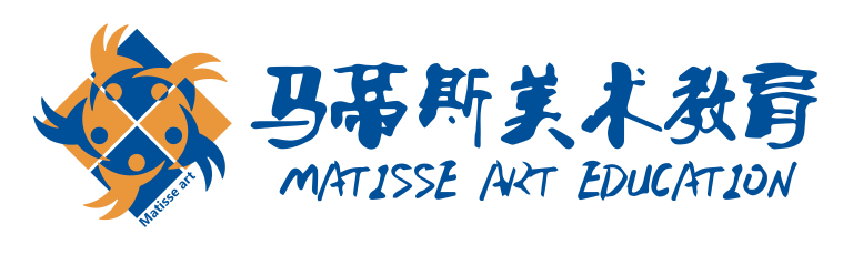 马蒂斯美术教育