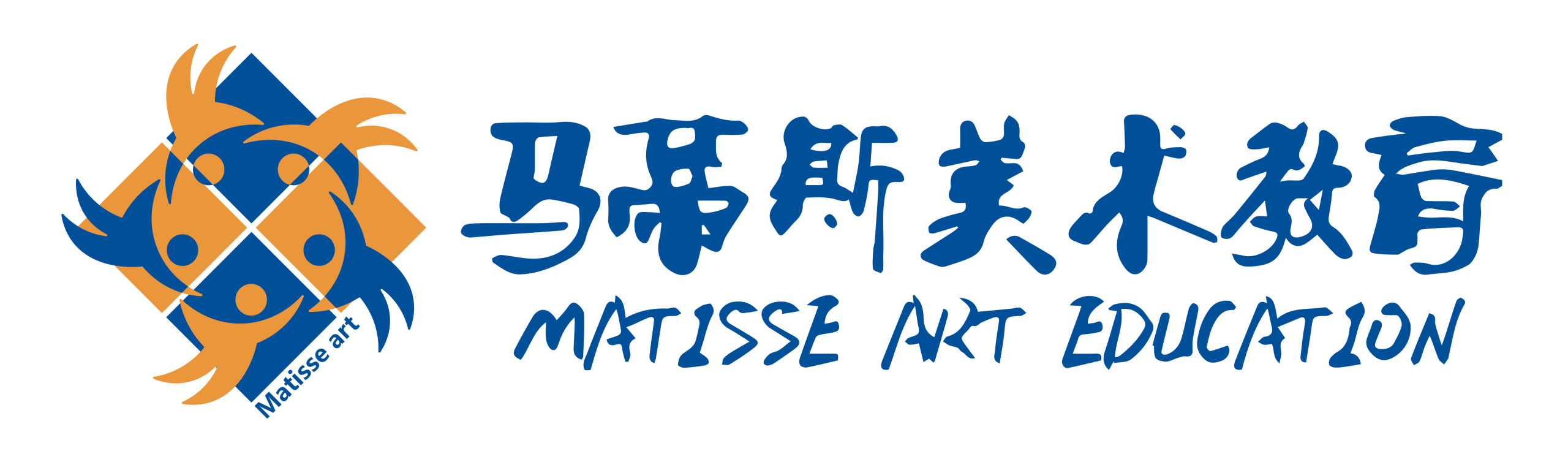 马蒂斯美术教育